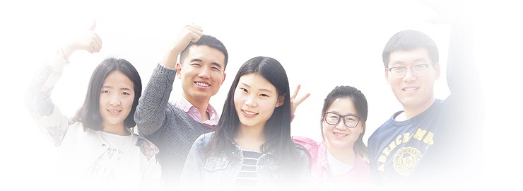 企業(yè)概況 